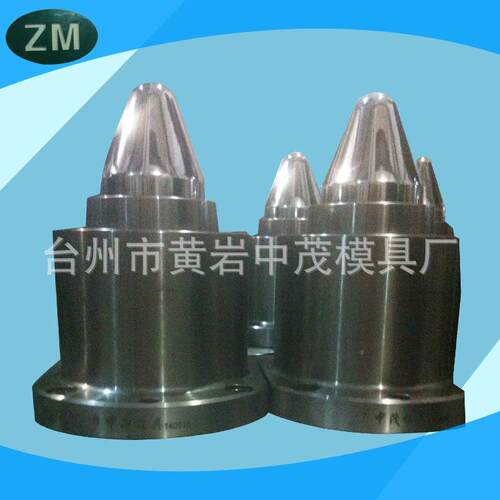 厂家应台州黄岩广口瓶胚模具大口瓶供坯模具热流VWN道瓶坯模具