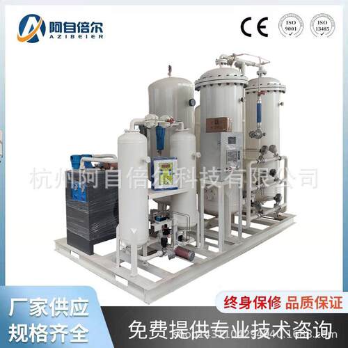 机深冷制氧气纯化小机ANZ器型制氧机氧气氧制造VPSA制氧机