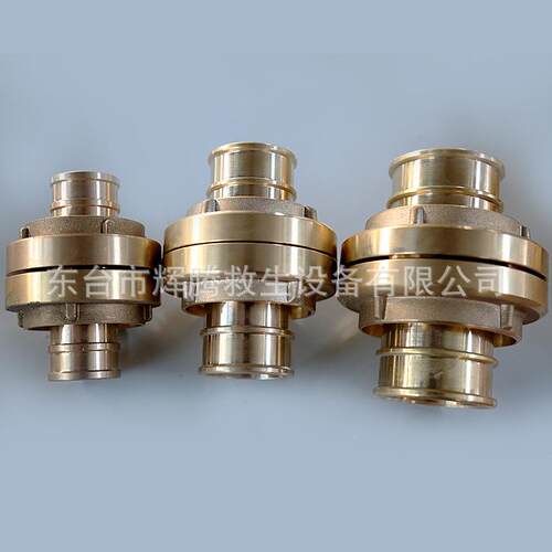 消消防水扣40国标IXZ德式美接式带铜制接头防水枪水管接头接口