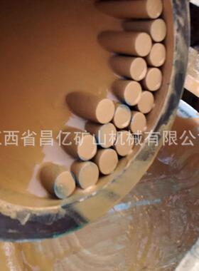 中型筒式选金XMG600*8湿圆式棒磨机石英石卧小式球机磨粉体液体球