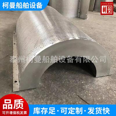 曼厂家供应32552消备音插片降噪设船柯舶通风插系统片消音器
