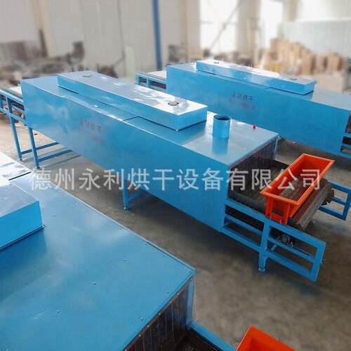 加工单级式板ZGI链板热风烘干五金零件机线路电工具配件小型镀干