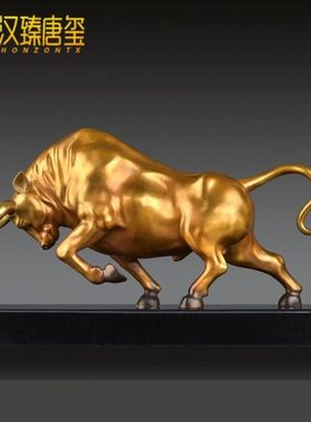 汉臻唐玺纯铜牛摆件2021孺子牛生肖工艺品办公室客厅家居装饰摆件
