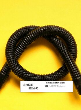 威卓X5洗地机吸水管排水管 吸污管排污管 进水管出水管配件管子