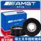 AMGT进口叉车链轮轴承780708F 780708K1 780708K
