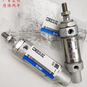 不锈钢 225Z 175Z 迷你气缸CDM2E32 300Z 200Z 275Z 250Z 350Z