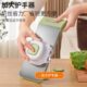 多功能厨房擦丝切菜器切丁切丝神器家用护手不锈钢土豆切片刨丝器