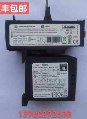 Lovato接触器BG0610A BG0910A RF9.5/RF9.62/RF9.75 继电器利雅路