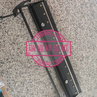 胶印机假双色头洗墨器洗墨皮47机滨田万力潍坊小胶印机配件卫星头