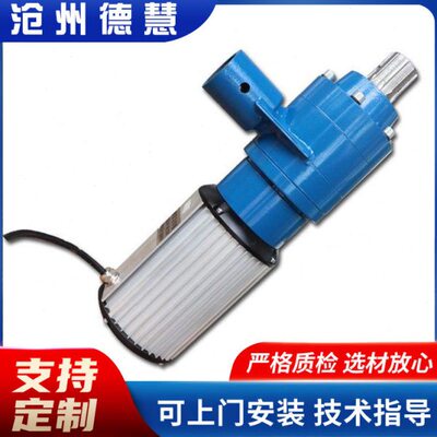 供应侧置卷帘机380V.075KW温室大棚卷帘机便携式侧置卷帘机电动卷