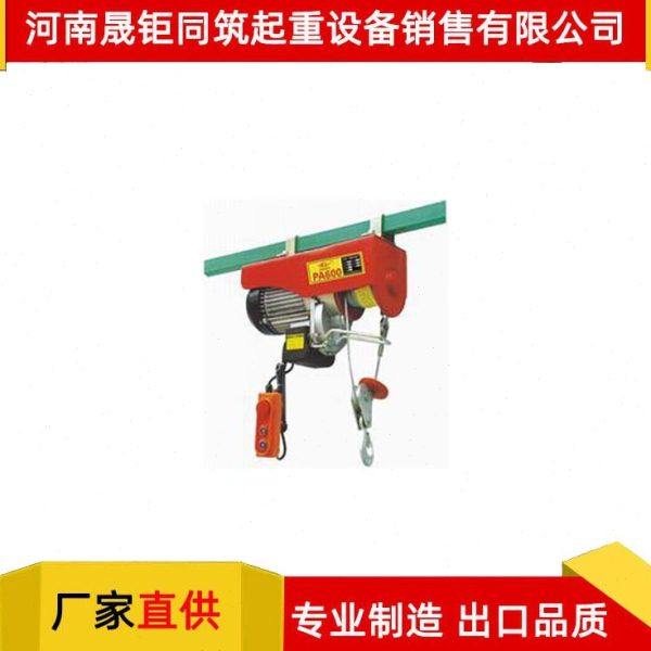 厂家直供生产CD2吨4.5米钢丝绳电动葫芦双绳水泥厂用葫芦,搬运/仓储/物流设备,起重葫芦,淘宝优惠券,粉丝福利购,淘宝优惠卷