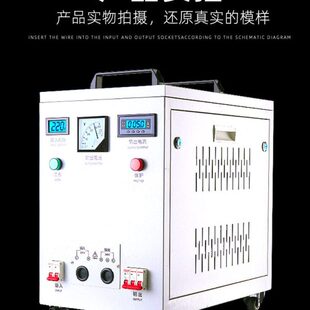 家用220v转380v升压变压转换器单相二两项变三相大功率电源逆变电