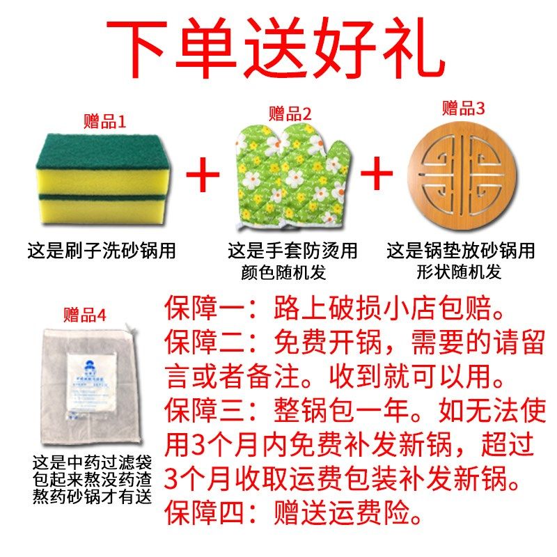 四川雅安荥经黑砂锅炖锅家用明火燃气煲汤老式陶土粗沙锅瓦罐无