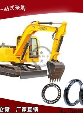 挖掘机薄壁行走轴承SF4444VPX1 B-SF4454PX1 120BA16 BA180-2256