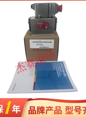 MOOG穆格伺服阀G631-3002B/3003/3004/3005/3006/3007/3008B 电磁