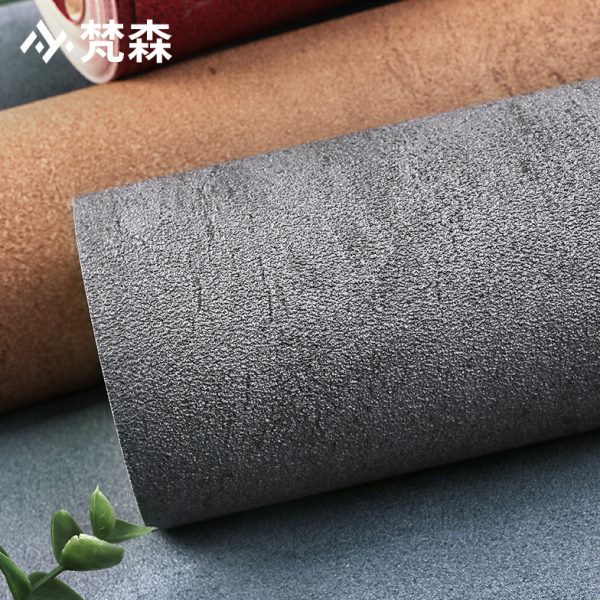 纯色素色水泥灰色墙纸卧室客厅复古工业风红色壁纸非自粘店铺装修