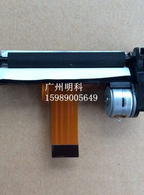 zhujiang 675 me31s ME31 8300  D210 G20 G21 打印头 热敏头