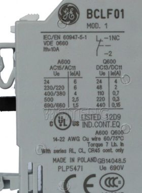 9年老店 GE通用 BCLF01辅助触点接触器顶装1NC常闭触头104701直流