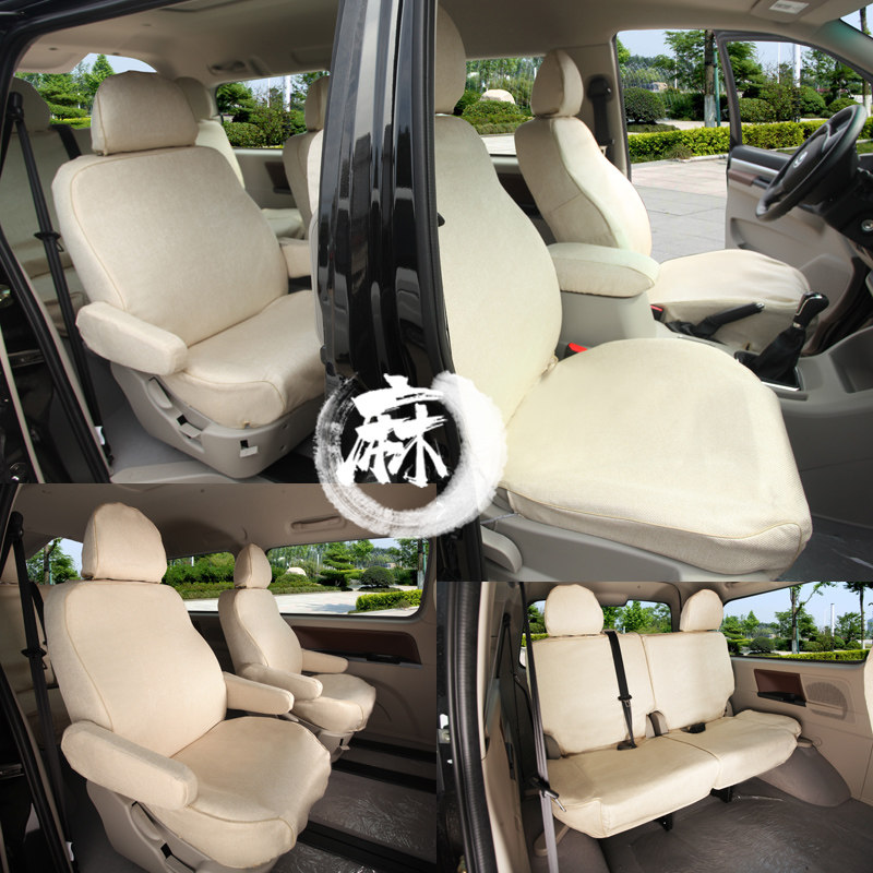 东风风行菱智M5 M3 v3七座车座套江淮瑞风7座M4M3 M5布艺坐椅套麻|msdalam kategori kereta/artikel/Fitting/Refit, Auto aksesori/dalam Barang Kemas, kereta khas sarung kerusi - dari Buy2taobao.com untuk memberikan perkhidmatan ejen Taobao profesional membeli