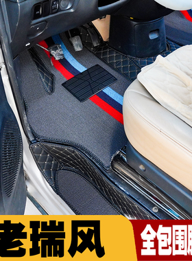 江淮瑞风商务车脚垫8+1座专用祥和7座一家亲M3M4M5plus皮革包围