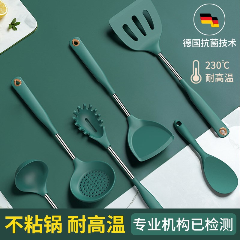 德国耐高温食品级硅胶锅铲不粘锅炒菜铲子汤勺煎铲漏勺捞面勺套装