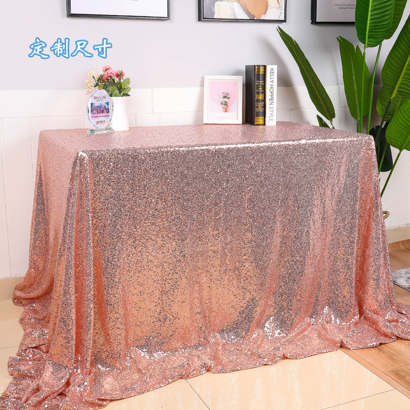 亮片婚庆婚礼桌布生日派对甜品台签到台网红布置婚桌装饰布料