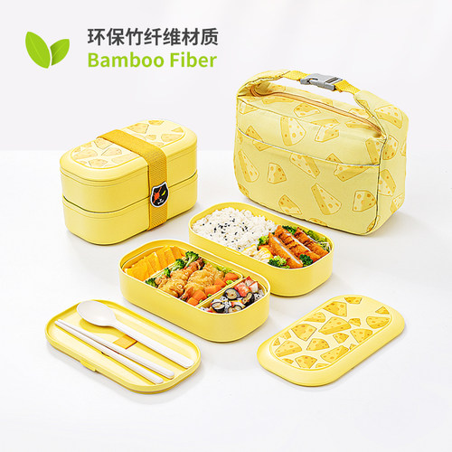 KAKACAT日式饭盒 分隔抗菌 可微波炉加热 双层水果便当盒春游野餐