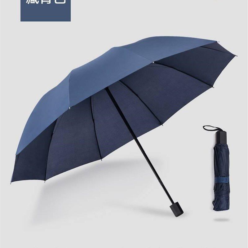 耐用十骨手动便携男士纯黑雨伞可爱商务超轻加大科技情侣双人伸缩