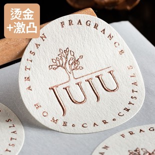凹凸不干胶标签贴纸定制粗糙无色击凸铝箔亚金亚银烫金花店logo浮