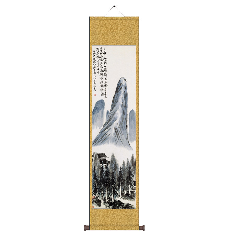 招财山水画齐白石十二条屏客厅装饰电视背景墙挂画丝绸卷轴画国画