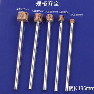 活柄百叶磨头加长杆3*6*135mm型腔内孔壁深孔打磨抛光精磨纱布轮