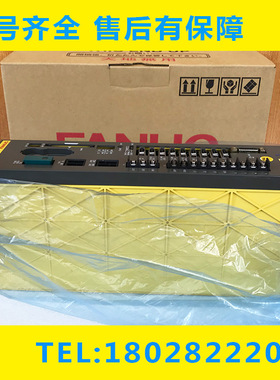 A02B-0168-B012 FANUC发那科伺服驱动器 成色好大量现货议价