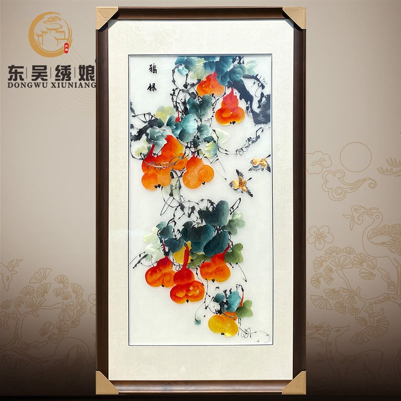 苏州非遗纯手工刺绣苏绣4丝线大幅福禄客厅餐厅玄关书房挂画葫芦
