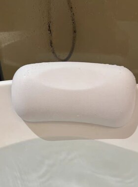 浴缸枕头bath pillow防水泡澡靠枕浴枕养生泡浴头枕浴室头靠浴缸