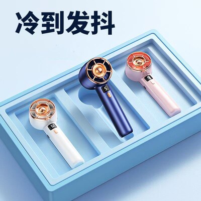 迷你小风扇充电便携静音五档大风力桌面学生宿舍随身手持小风扇C