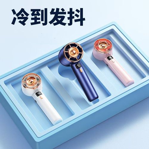 迷你小风扇充电便携静音五档大风力桌面学生宿舍随身手持小风扇C