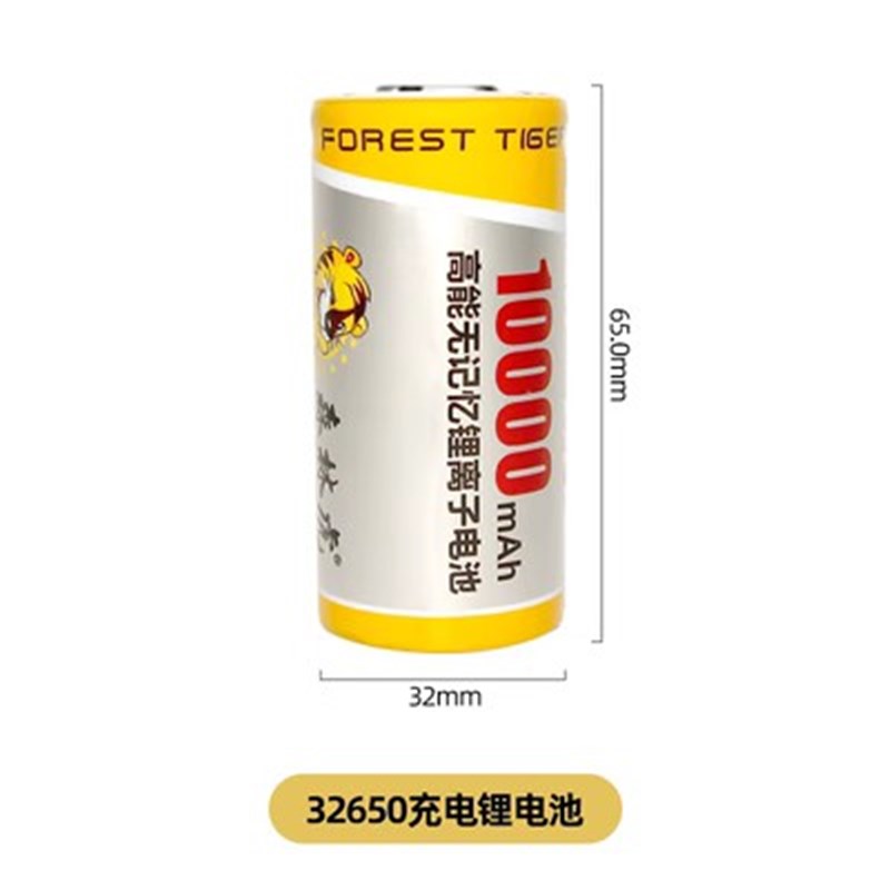森林虎X77强光手电筒电池原装32650锂电池10000毫安3.7伏大容量