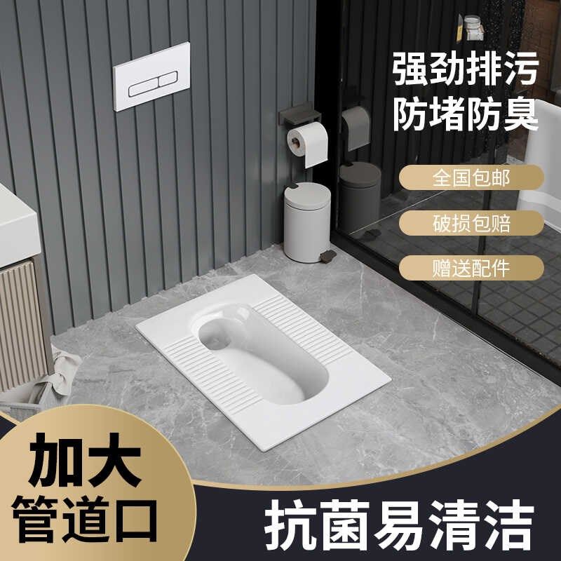 家用隐藏式水箱嵌入式蹲坑便池暗藏隐形蹲便器大便器入墙式冲水箱