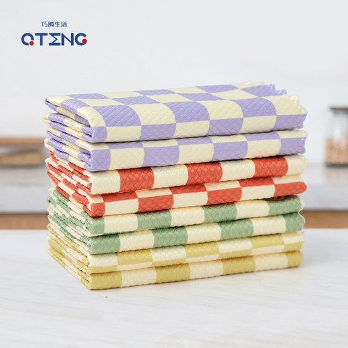 擦玻璃无痕棋盘格抹布家务清洁厨房去油吸水不掉毛鱼鳞格洗碗布