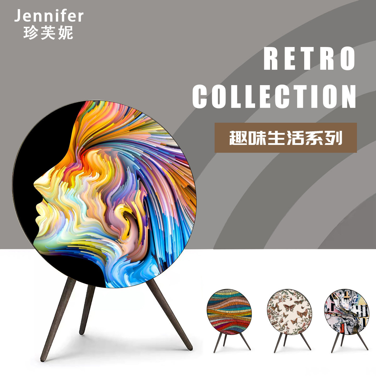 适配BO A9beoplay A9音响面罩bo a9 1/2/3/4/5代透声手工艺术面罩