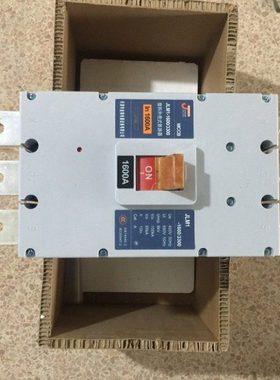 上海人民3P1250A漏电断路器 4P空开1000A1600A剩余电流过载保护器