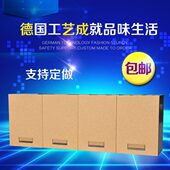不锈钢吊柜定做橱柜壁柜定制挂柜304厨房挂墙式 防水收纳储物柜