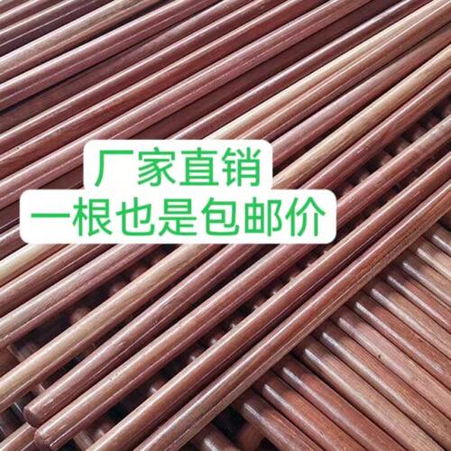 铁锹把实木国槐杆椿木杆加长铁梨木杆农用工具木把镐柄雪铲把木柄