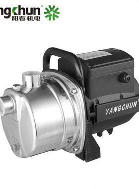 阳家用不锈钢水JET-370S自吸泵射泵喷220V增压泵自春泵来水管道加