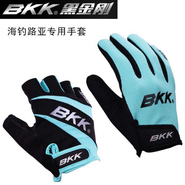 BKK黑金刚路亚钓鱼半指手套户外防滑耐磨透气海钓全五指铁板手套