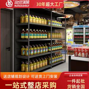 超市货架大型商超货架置物架重型粮油货架展示架百货超市货架