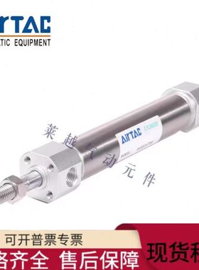 亚德客迷你气缸MGC MGJ MG 40X 50X  25 50 75 100 125 150 175 S