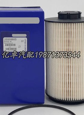 20998805 20796775 2931712 21040558 PU1058X FF5769柴油滤清器