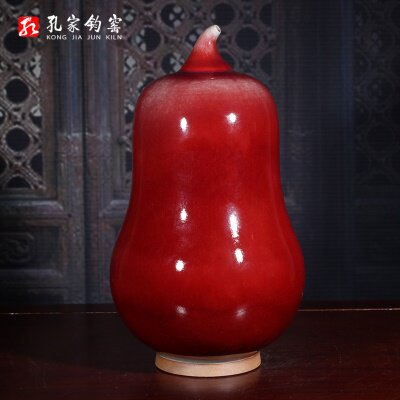 孔家钧窑【雪梨瓶】[35cm系列]钧瓷礼品摆件钧瓷花瓶当代钧瓷官窑