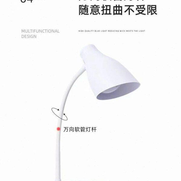 乔裕新款8633阅读台灯学习专用插电酒店护眼书桌学生宿舍床头圆灯